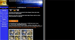 Desktop Screenshot of aallonmaja.com